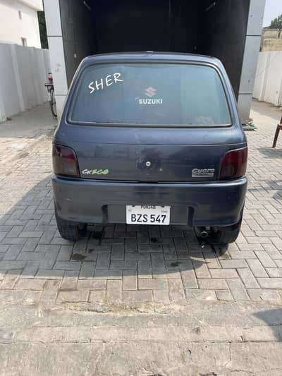 Daihatsu Cuore 2009