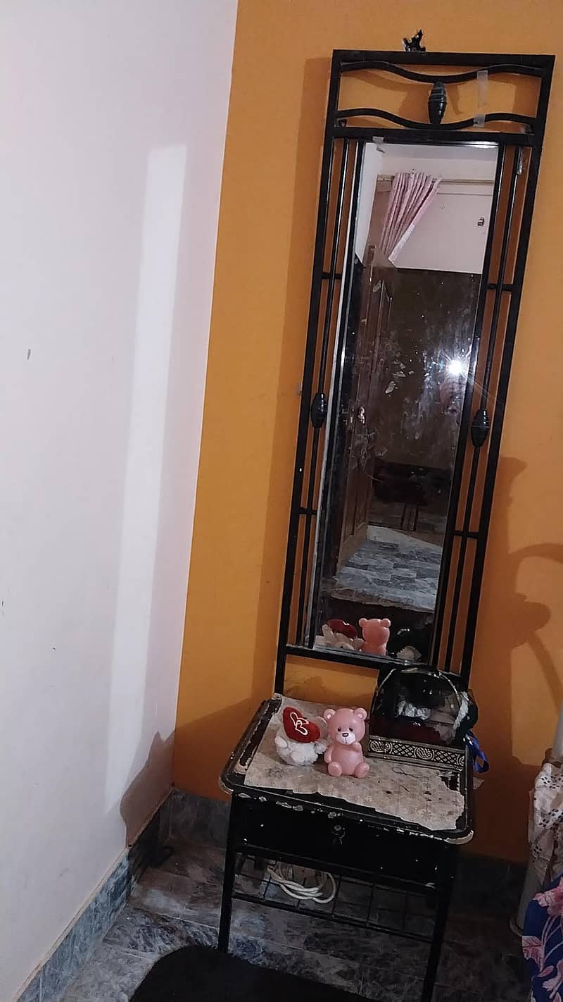 long mirror  0