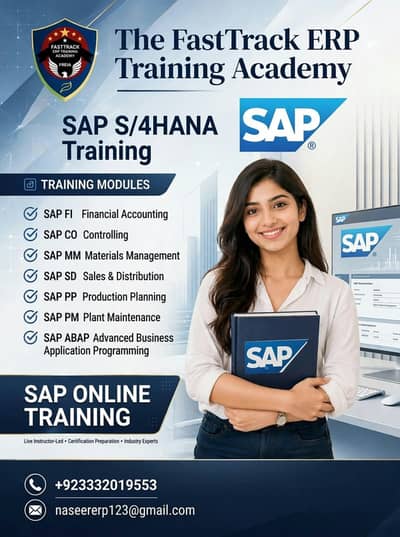 SAP Hana Training SAP s4 Hana server access