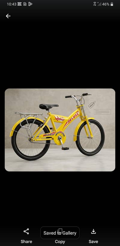 Deluxe Sport Yellow Bicycle - Excellent Condition