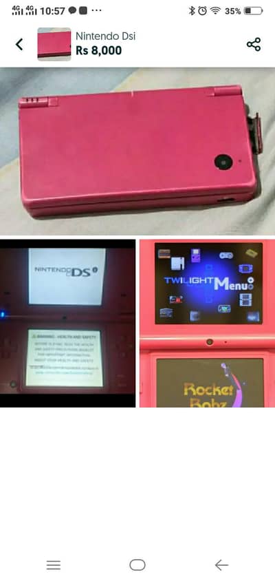 NINTENDO DS LITE