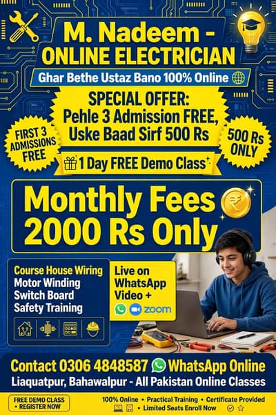 Online Electrician Classes