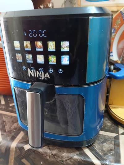 Air fryer