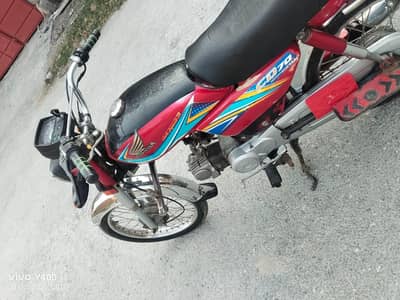 honda 70cc 03038682004