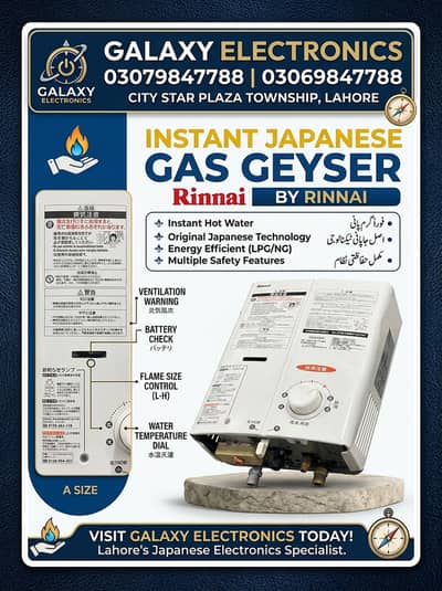 Rinnai instant geyser/gass geyser/japanies geyser/golden fuji