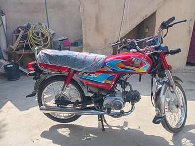 I'm selling my honda cd 70 2026