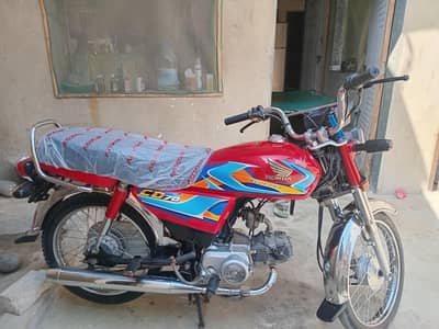 I'm selling my honda cd 70 2026