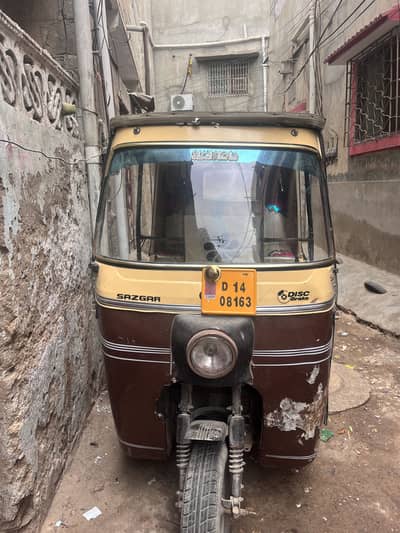 Sazgar rickshaw for sell