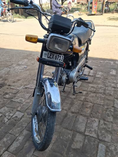 Honda CD 70