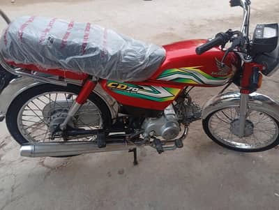 honda cd 70 2023 model for sale