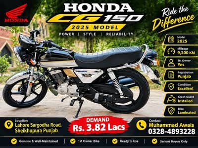 Honda CG 150 Urgent For Sale | Total Geniune | 1st Owner