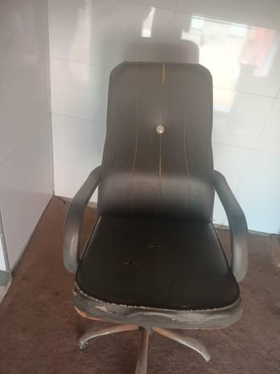 used office chair
