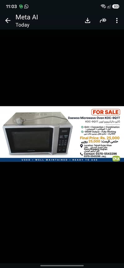 Microwave ovan