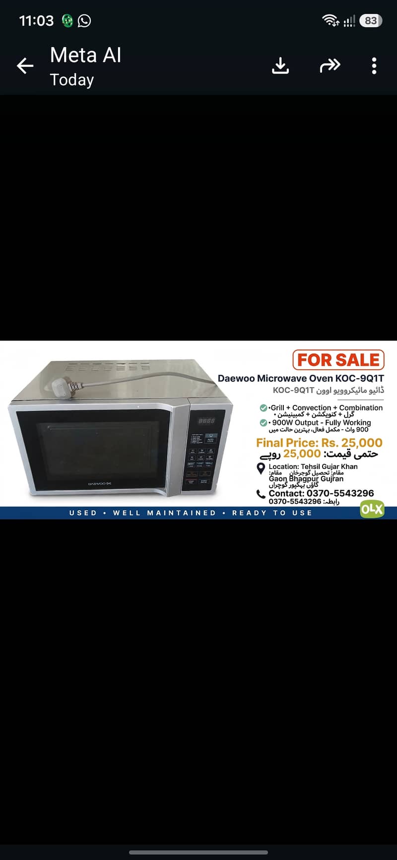 Microwave ovan 0