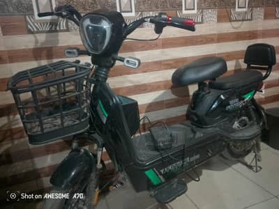 JY scooty