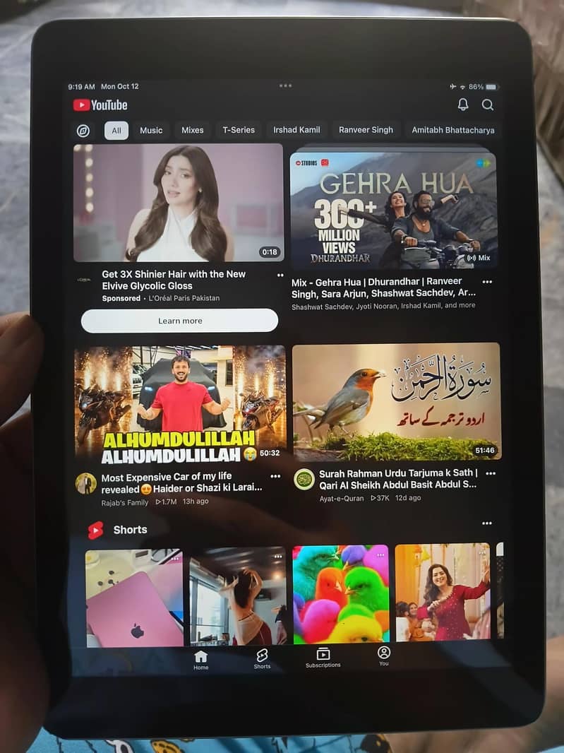 Apple Ipad 5