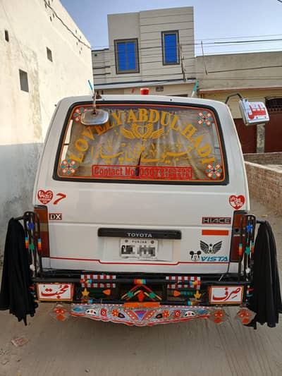 Hiace Forsale whattapp 0312 1848676  Number