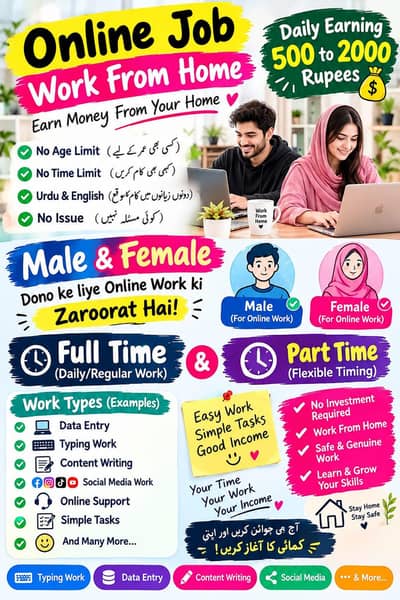 online jobs