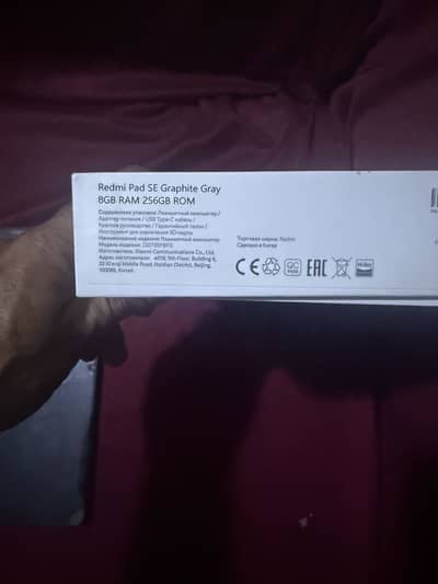 Tab for sale redmi pad se