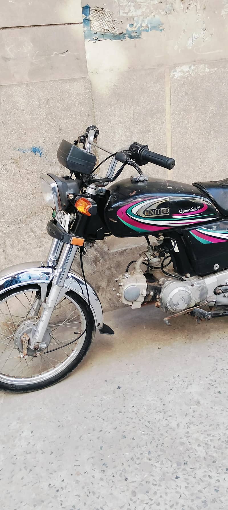 United 70cc Model 2016 1
