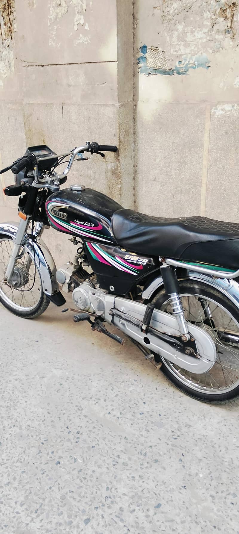 United 70cc Model 2016 3