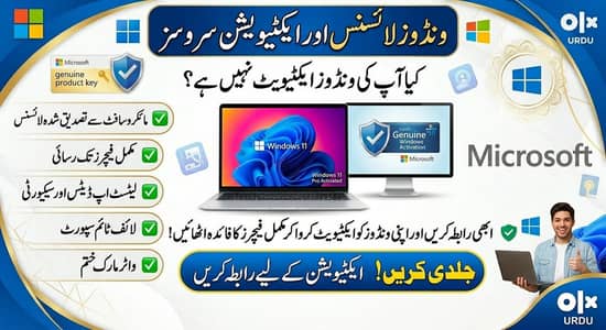 Windows Active Registered karwain with license Key. Laptop PC