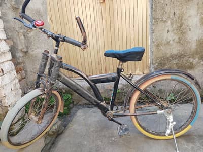 offer: kids cycle