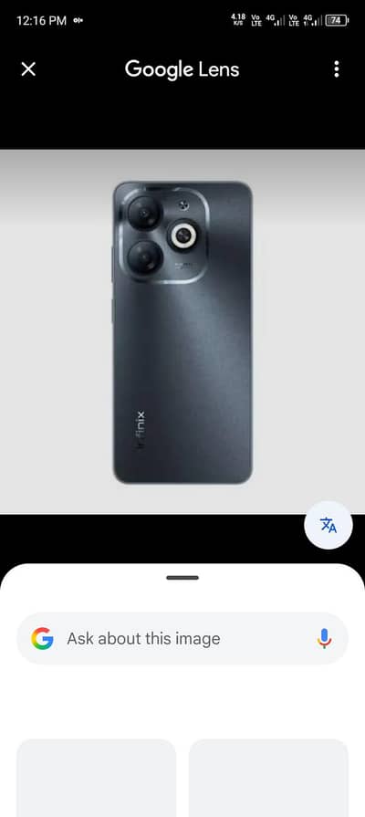 Infinix Smart 8