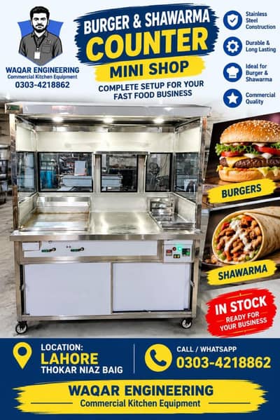 Burger & Shawarma Counter - Waqar Engineering Lahore (Thokar Niaz Bai