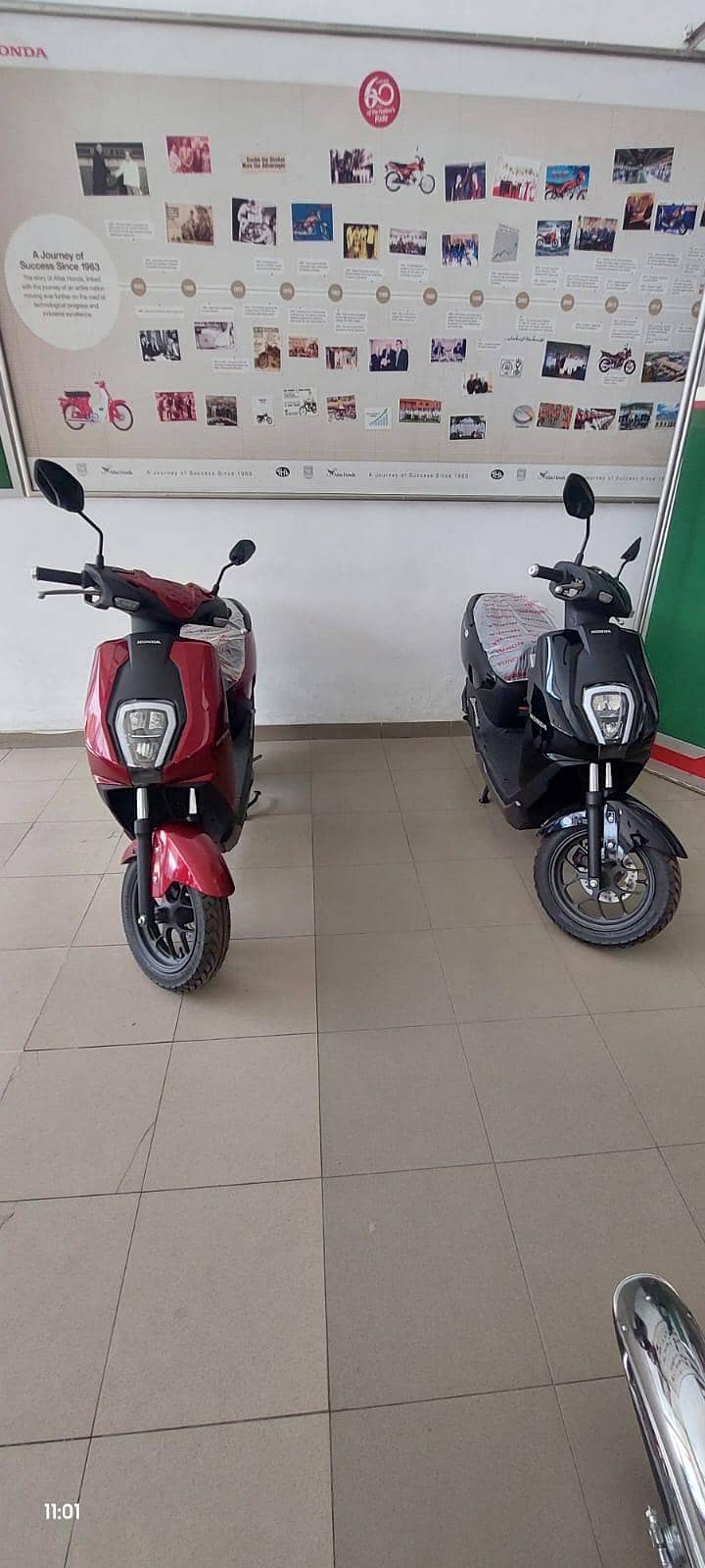 ICON e 0