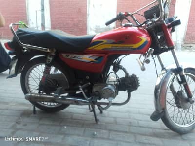 unique 70 bike for sale