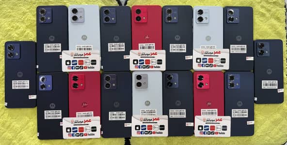 Motorola All Models Pta & Non Pta Available