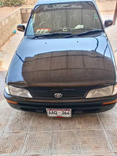 Toyota Corolla XE 1995
