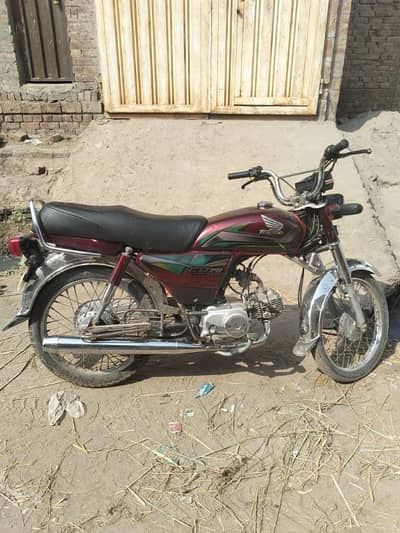 Honda cd70 seal pack engine22/23 model bio mile gi