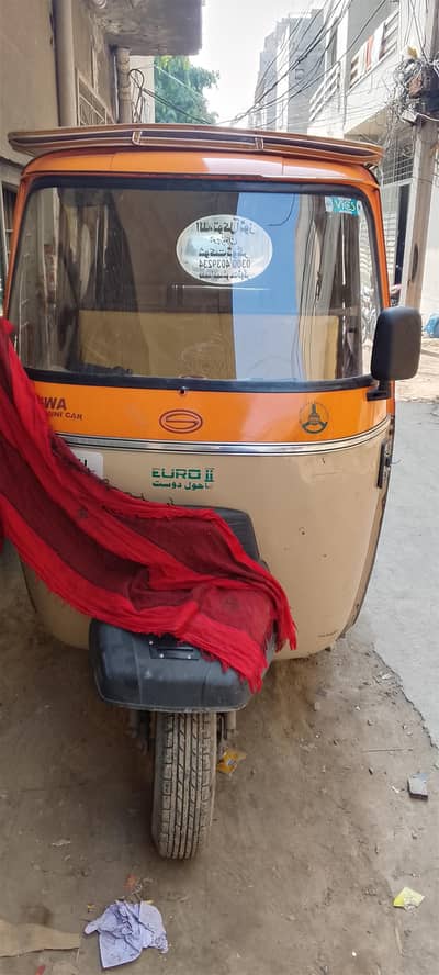 Siwa bara riqsha hai qoi Kam nahi NY wala
