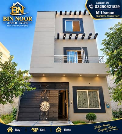 3 Marla Used House Available For Sale Prime Location Of Jubilee Town