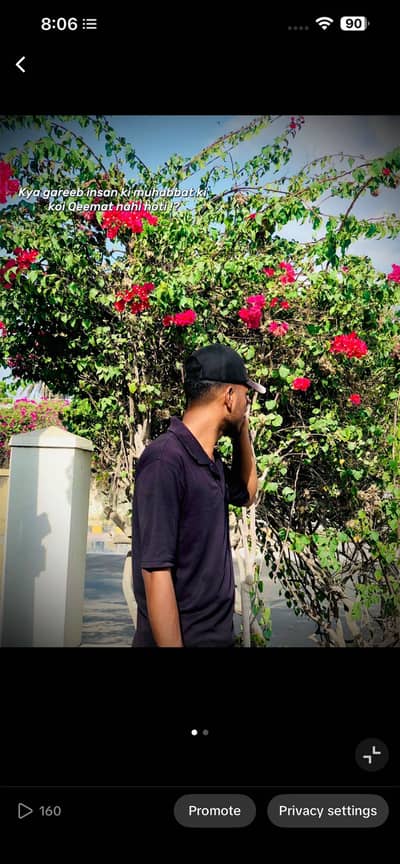 Asad
