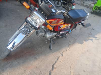 zayan bike