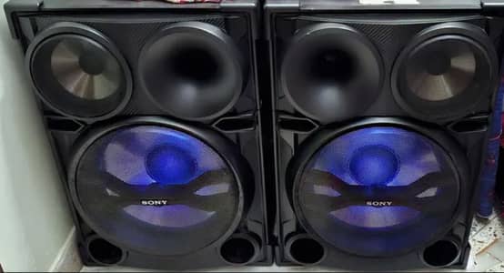 Sony SH 2000 Speakers