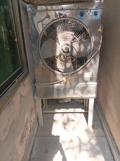 Air Cooler