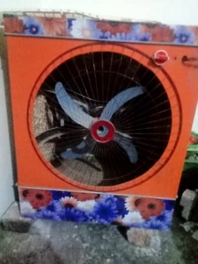 Air cooler