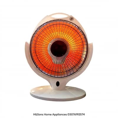 Electric Dish Heater 800W Carbon Room Heater Winter Heater - H&Sons