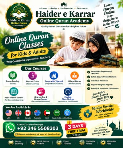 Online Quran Teacher | Quran Classes for Kids & Adults | Worldwide