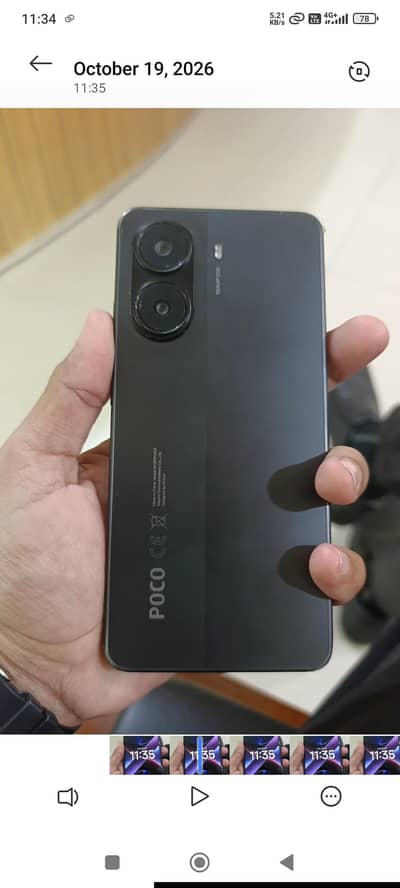 Xiaomi POCO X7 Pro