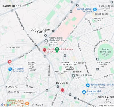 Prime Location 1 Kanal House Available For Sale In Faisal Town - Block A If You Hurry