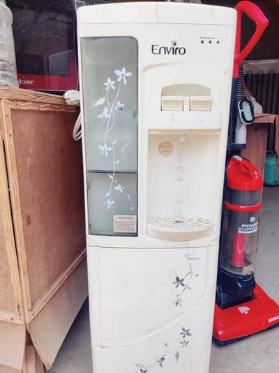 water dispenser