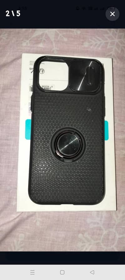 Mobile Cover