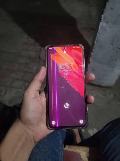 Samsung Mobile S21