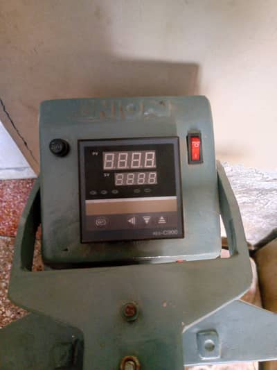 packing machine