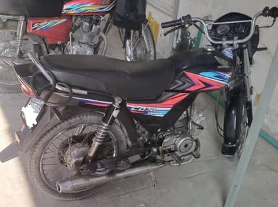 Honda CD 70 dream 20model
